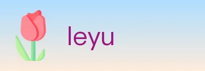leyu logo